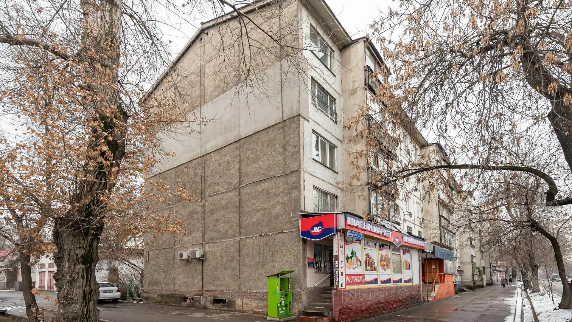 Two Bedroom Apartment In The Center Of Almaty Kazakhstan