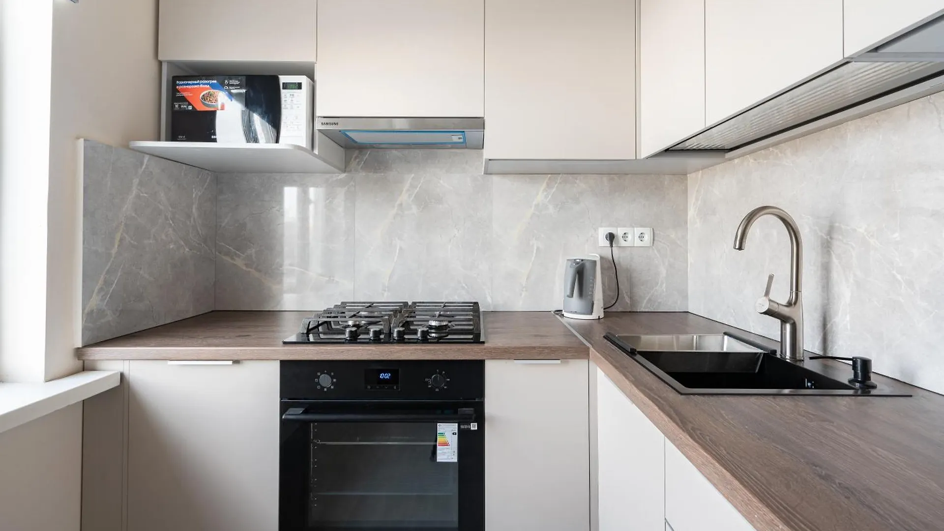 Two Bedroom Apartment In The Center Of Almaty
