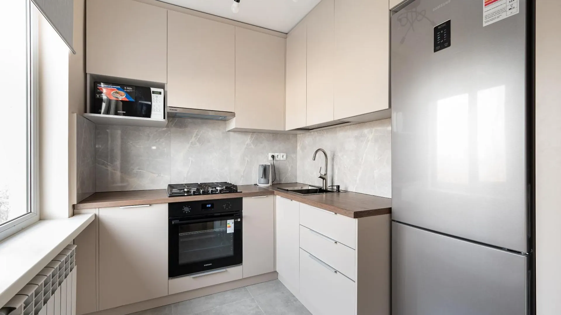 Two Bedroom Apartment In The Center Of Almaty